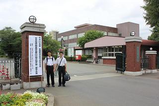 20120804chigakuedu-1.JPG