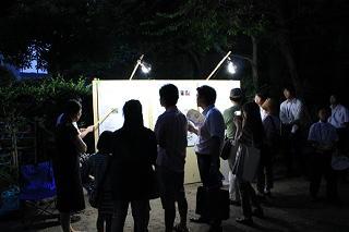 20130713hotarukannshoukai.4.JPG