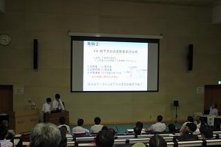 20130817_chigakukyouikujyunia4.jpg