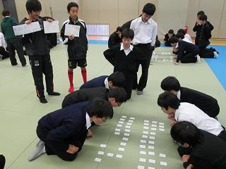 20140313karuta4.JPG