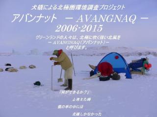 20140720yamasakisannkouennkai3.jpg