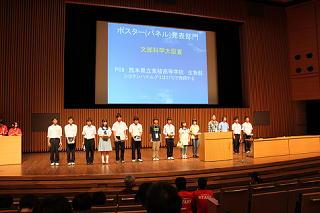 20140730soubunsai2014-11.JPG