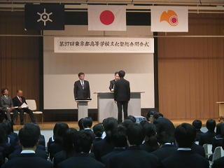 20150125heikaishiki-1.JPG