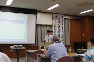 coreSSH201207-2.JPG