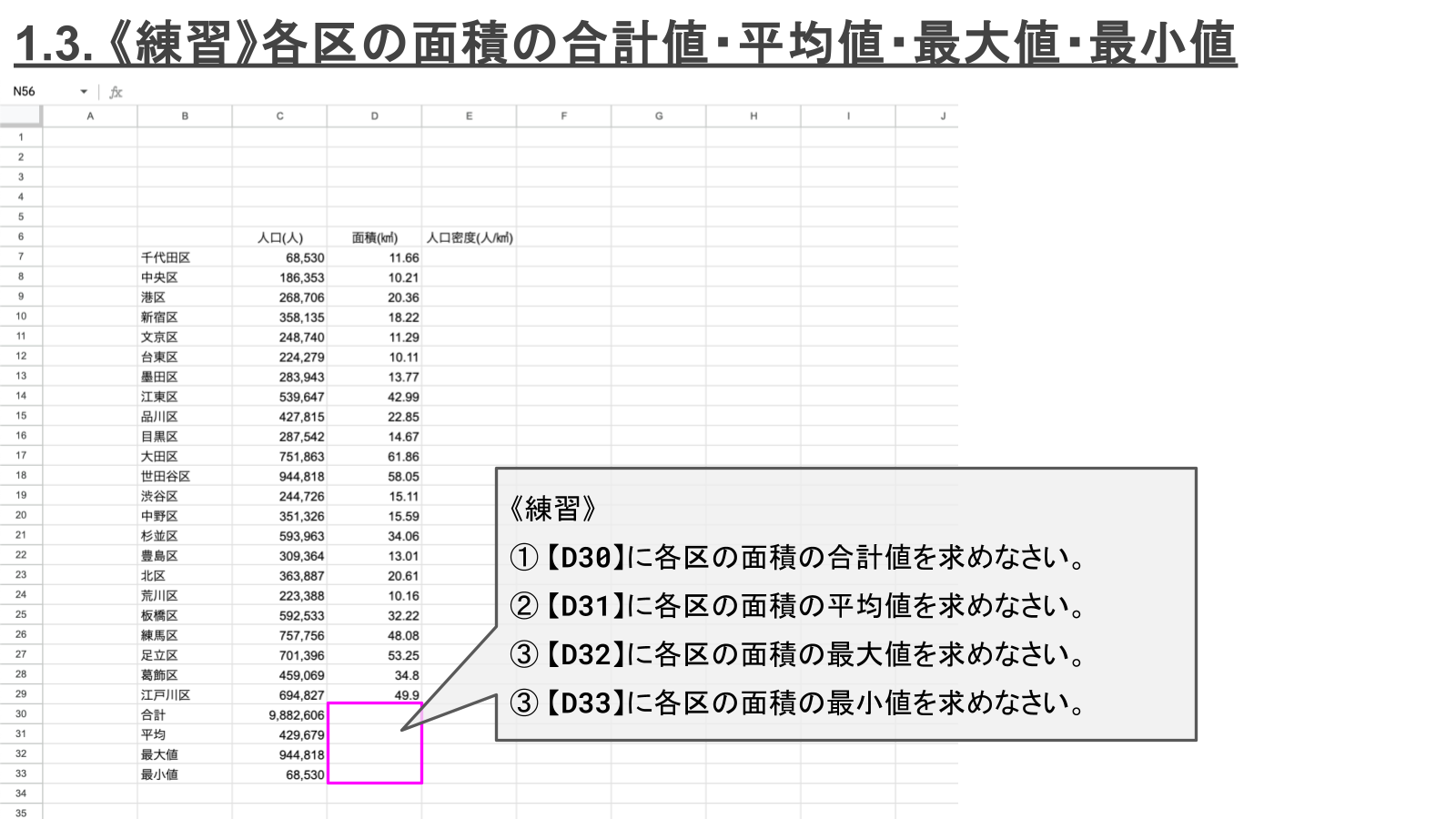 お楽しみ3点セットです。ビータ以外に二個付いてきます REVEX ワイヤレスチャイム 人感センサーチャイムセット